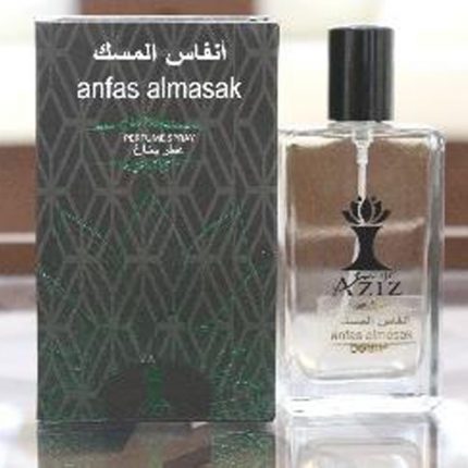 anfas-almasak-perfume