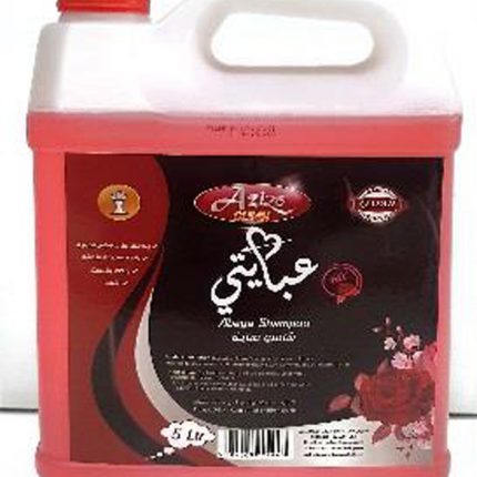 aziz-abaya-shampoo