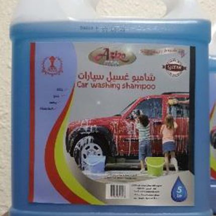 aziz-car-washing-shampoo