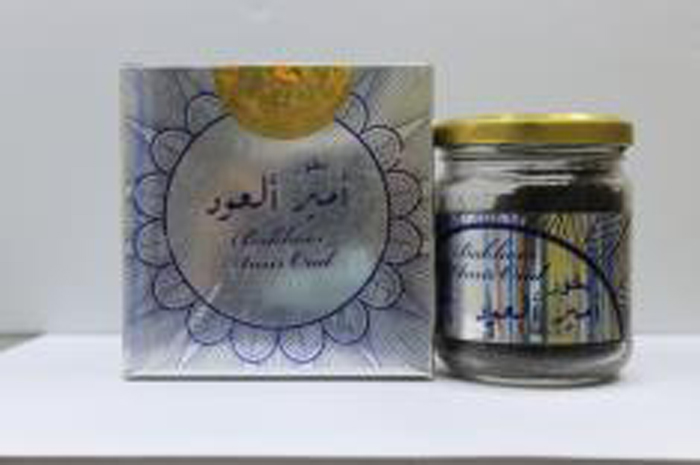 bakhoor-amir-oud