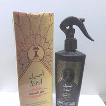 car-freshener-aseel