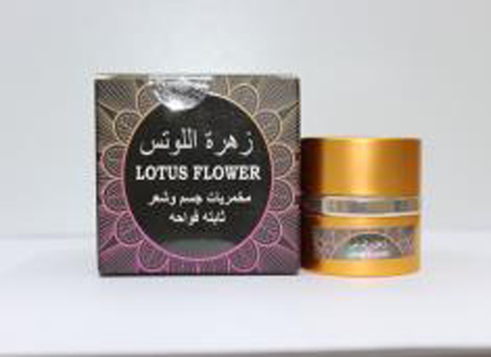 makhmariyat-lotus-flower